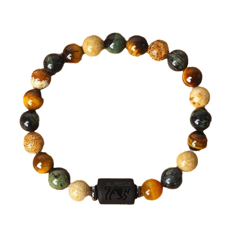 Natural stone beaded tiger eye picture stone bracelet zodiac bracelet