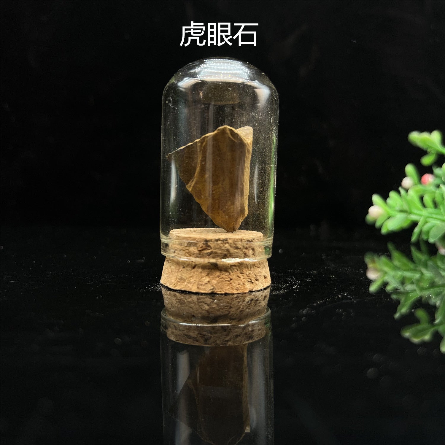 36-Piece Natural Mineral & Crystal Rock Collection