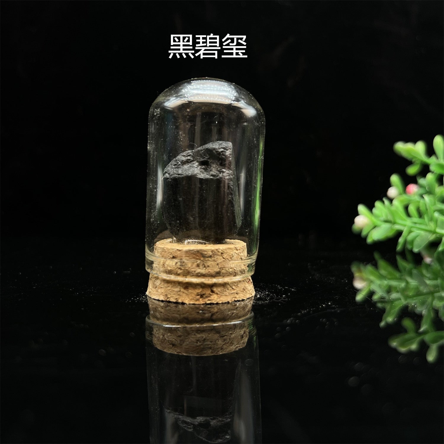 36-Piece Natural Mineral & Crystal Rock Collection